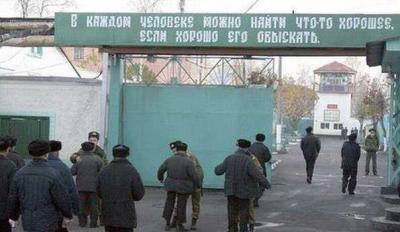 Прикрепленное изображение: 269851.jpg